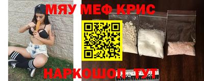 прущий лед Будённовск