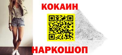 бутик Бугуруслан