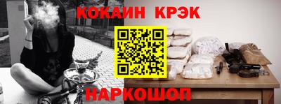 бутик Бугуруслан