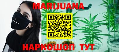 мефедрон мука Бузулук