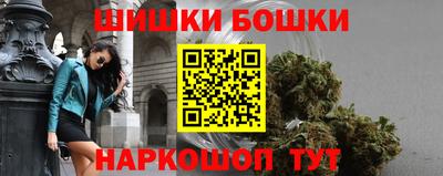 прущий лед Будённовск