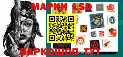 мефедрон мука Бузулук