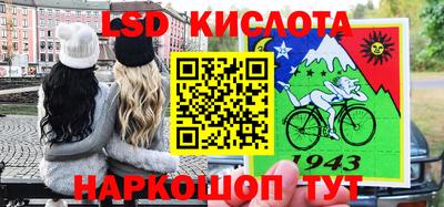 бутик Бугуруслан