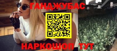 мефедрон мука Бузулук