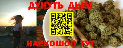 мефедрон мука Бузулук