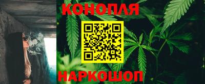 бутик Кудымкар