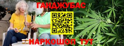 прущий лед Будённовск