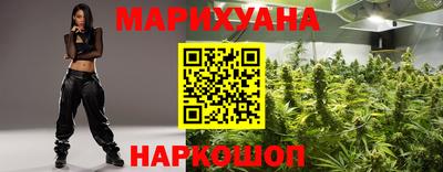 прущий лед Будённовск