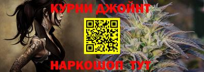 мефедрон мука Бузулук