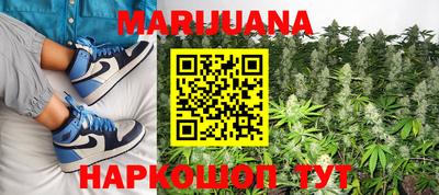мефедрон мука Бузулук