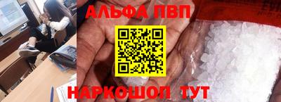 бутик Бугуруслан