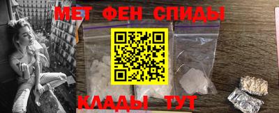 ешки Кузнецк