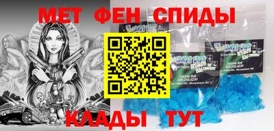 бутик Бугуруслан