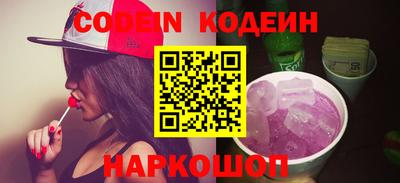 прущие грибы Кудрово