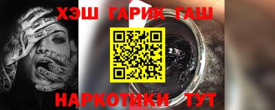 мефедрон мука Бузулук