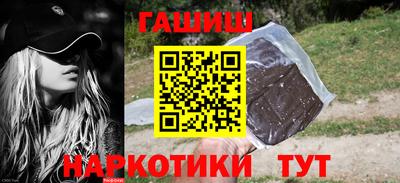 прущий лед Будённовск