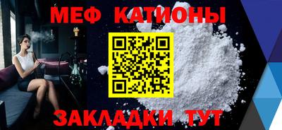 прущий лед Будённовск