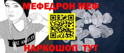 бутик Бугуруслан